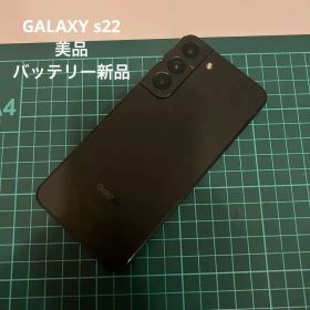 サムスン Galaxy S22 新品¥39,000 中古¥28,000 | 新品・中古のネット最