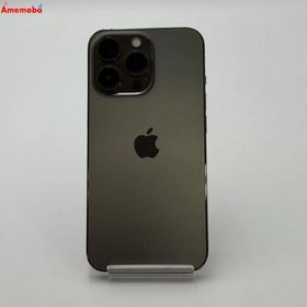 iPhone 13 Pro 256GB 中古 40,500円 | ネット最安値の価格比較