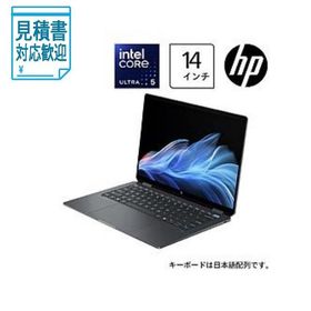 [法人限定] ノートパソコン OmniBook Ultra Flip 14 イクリプスグレー B0GM5PA-AAAL ［14.0型 Windows11 Ho…