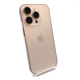 【美品】【値下げ中】iPhone 14 Pro 256GB ホワイト 本体 iPhone 14 Pro｜価格比較・最新情報 - 価格.com