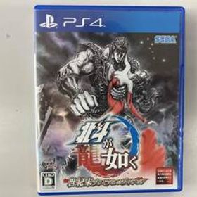 PS4 北斗が如く 世紀末プレミアムエディション