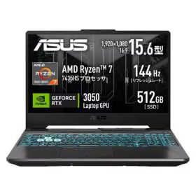 【長期保証付】【先着フラッシュクーポン 最大2000円OFF!】ASUS エイスース FA506NCR-R7R3050 TUF Gaming A15 15.6型 Ryzen 7/16GB/512GB/RTX3050 グラファイトブラック Windows 11 Home FA506NCRR7R3050