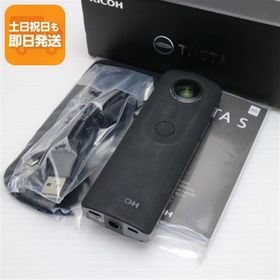 美品 RICOH THETA S Black 即日発送 コンデジ RICOH 本体 あすつく 土日祝発送OK