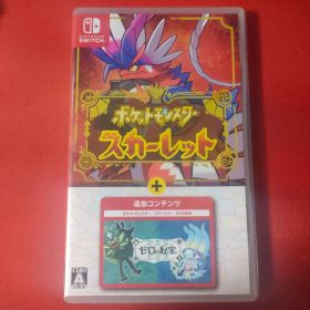 ポケットモンスター スカーレット + ゼロの秘宝 動作確認済み