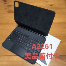 美品 iPad Magic Keyboard 11インチ用 MXQT2J/A
