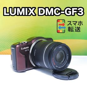 ルミックス(LUMIX)のスマホ転送OK✨LUMIX DMC-GF3 レンズセット ミラーレス ブラウン(ミラーレス一眼)