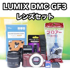 ルミックス(LUMIX)の初心者おすすめ✨LUMIX DMC GF3 ミラーレス一眼 ブラウン 簡単操作(ミラーレス一眼)