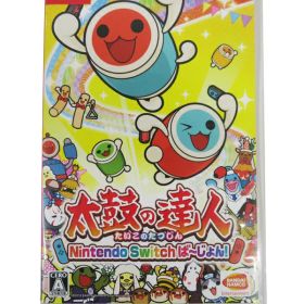 【BANDAI NAMCO】バンダイナムコ『太鼓の達人 Nintendo Switchば〜じょん!』Switch ゲームソフト 1週間保証【中古】