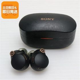 良品中古 WF-1000XM4 ブラック スマホ 本体 即日発送 土日祝発送OK あすつく