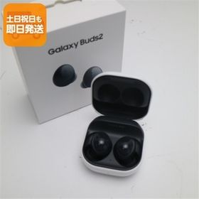 新品未使用 Galaxy Buds2 グラファイト Galaxy イヤホン 即日発送 あすつく 土日祝発送OK