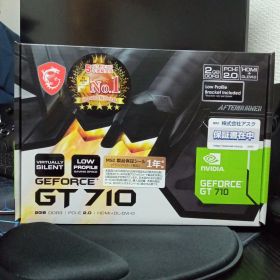 新品未使用 MSI GeForce GT 710 2GB