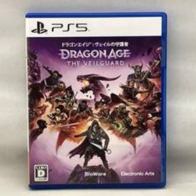 ドラゴンエイジ:ヴェイルの守護者