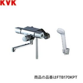 FTB170KWPR2T KVK浴室用定量止水付サーモスタット式シャワー 240mmパイプ付 寒冷地仕様