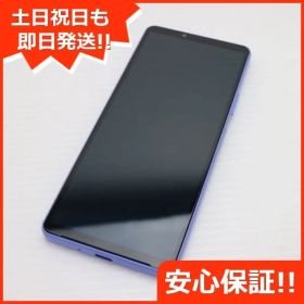新品同様 Xperia 10 IV SOG07 ラベンダー スマホ 白ロム 土日祝発送OK 05000