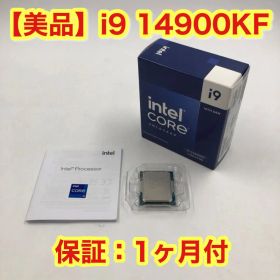 【美品】Intel Core i9 14900KF CPU BOX