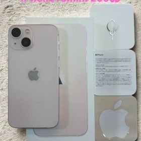iPhone 13mini 256GB ピンク SIMフリー