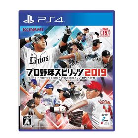 コナミ(KONAMI)のプロ野球スピリッツ2019(家庭用ゲームソフト)