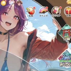 少女ウォーズアカウント | 少女ウォーズのアカウントデータ、RMTの販売・買取一覧