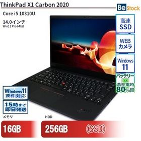 中古 ノートパソコン Lenovo レノボ ThinkPad X1 Carbon 2020 20UAS4W100 Core i5 メモリ：16GB 6ヶ月保証