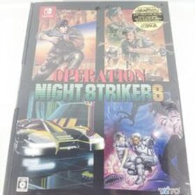未開封 Nintendo Switch ニンテンドースイッチ ゲームソフト オペレーション・ナイトストライカーズ 特装版