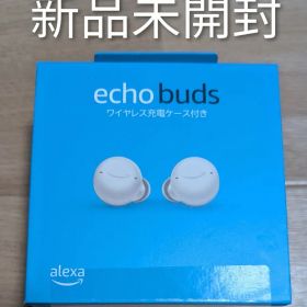 新品未開封 echo buds 第2世代 ホワイト