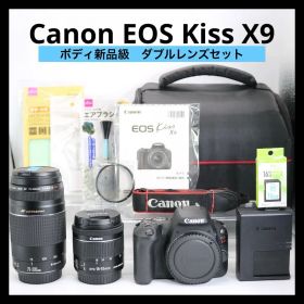ボディ新品級 【Canon EOS Kiss X9 ダブルレンズセット】 保証◎
