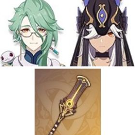 ティナリ+波乱月白経津+赤砂の杖+夢見月瑞希+ディルック+七七+ディシア+セノ4凸+白朮+ジン | 原神のアカウントデータ、RMTの販売・買取一覧