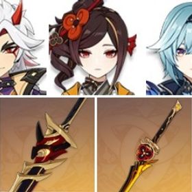 即対応|エウルア+荒瀧一斗+有楽御簾切+ジン+夢見月瑞希+四風原典+赤角石塵滅砕+千織|引退垢 | 原神のアカウントデータ、RMTの販売・買取一覧