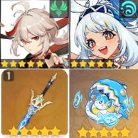 🍦S009🍦【星5*5体+餠3個】アルレッキーノ+赤月のシルエット+楓原万葉+蒼古なる自由への誓 | 原神のアカウントデータ、RMTの販売・買取一覧