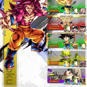 引退垢/ダイマ多め | ドラゴンボールレジェンズのアカウントデータ、RMTの販売・買取一覧