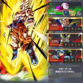 引退垢 | ドラゴンボールレジェンズのアカウントデータ、RMTの販売・買取一覧