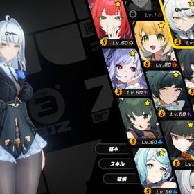 引退 最強 石20315 儀玄アストラエレン衣装所持 シード+儀玄餅+雅2凸餅+柚葉餅+ビビアン | ゼンゼロ(ゼンレスゾーンゼロ)のアカウントデータ、RMTの販売・買取一覧