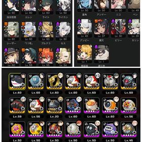 【引退】S級キャラ×14種 S級音動機×10 ライカン5凸 悠真2凸 橘福福 | ゼンゼロ(ゼンレスゾーンゼロ)のアカウントデータ、RMTの販売・買取一覧