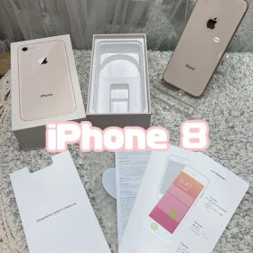 Apple iPhone 8 ゴールド