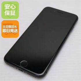 美品 SIMフリー iPhone8 256GB スペースグレイ ブラック 即日発送 本体 白ロム 土日祝発送OK 06000