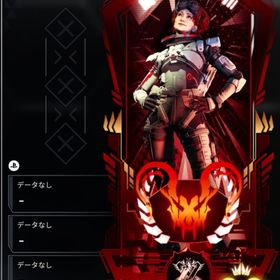 APEX Legendsのメイン画像