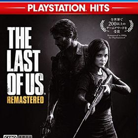 【PS4】The Last of Us Remastered PlayStation Hits 【CEROレーティング「(中古品)
