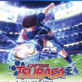 キャプテン翼 RISE OF NEW CHAMPIONS/PS4