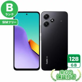 Xiaomi Redmi 12 5G 新品¥11,380 中古¥9,000 | 新品・中古のネット最