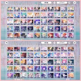 ♡絵名 全カード コンプ🎀☆4×420種類✨️BD×10種類✨️ニーゴ 髪型コンプ🎀アカウント♡ | プロセカのアカウントデータ、RMTの販売・買取一覧