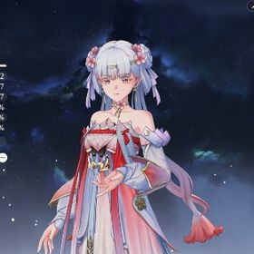 引退 今汐衣装所持 千咲1凸餅+オーガスタ餅+カルテジア餅+フローヴァ餅など | 鳴潮(Wuthering Waves)のアカウントデータ、RMTの販売・買取一覧