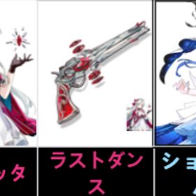 初期垢 | 鳴潮(Wuthering Waves)のアカウントデータ、RMTの販売・買取一覧