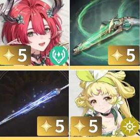 引退垢 | 鳴潮(Wuthering Waves)のアカウントデータ、RMTの販売・買取一覧