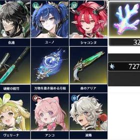 🍁引退垢🍁 | 鳴潮(Wuthering Waves)のアカウントデータ、RMTの販売・買取一覧