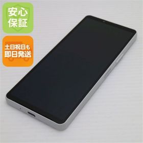 安心保証 新品同様 SO-52D Xperia 10 V ホワイト