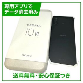 【未使用品】Xperia 10 VI 128GB ブラック SIMフリー ソフトバンク版