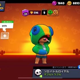 ブロスタのアカウント