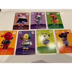 ニンテンドースイッチ(Nintendo Switch)のあつ森 amiiboカード 第5段(その他)