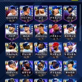 ダイヤ4456個 限凸8枚 | メジャスピ(MLBプロスピリット)のアカウントデータ、RMTの販売・買取一覧