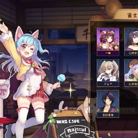 最大値下げ‼️🌸キャラ6体 銀魂コラボ2体 契約済み2体🌸装飾品多数 | 雀魂 じゃんたまのアカウントデータ、RMTの販売・買取一覧